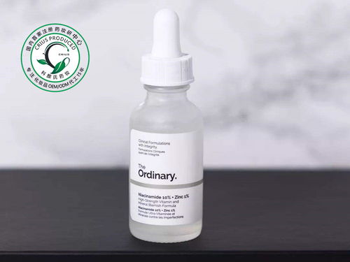 化妝品OEM廠家如何科學(xué)設(shè)計(jì)美白產(chǎn)品配方