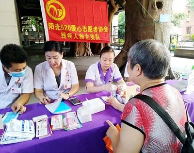 【小舉動·大愛心】炎夏義診送清涼，健康服務暖人心